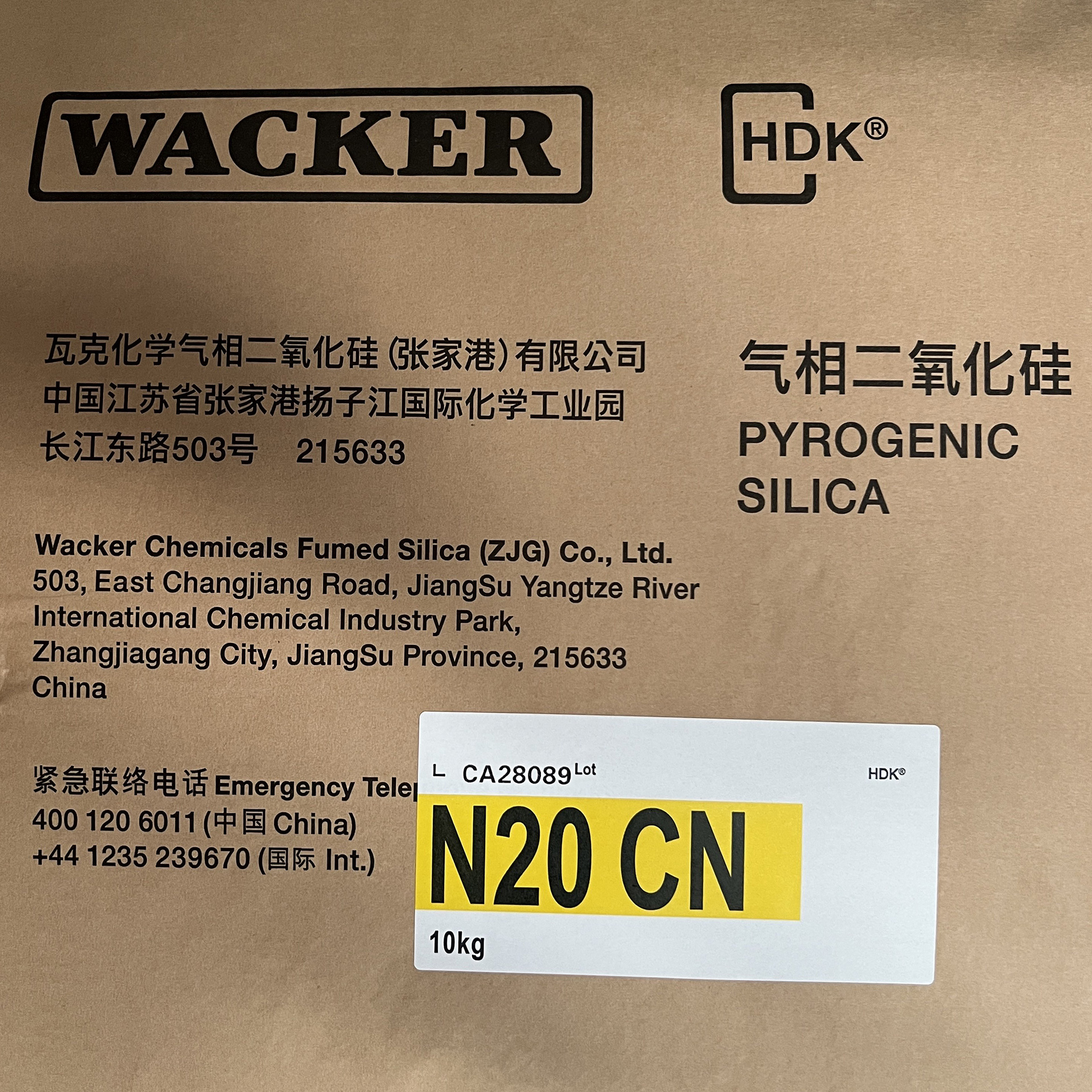 BỘT NHẸ WACKER HDK N20 - Ảnh 3