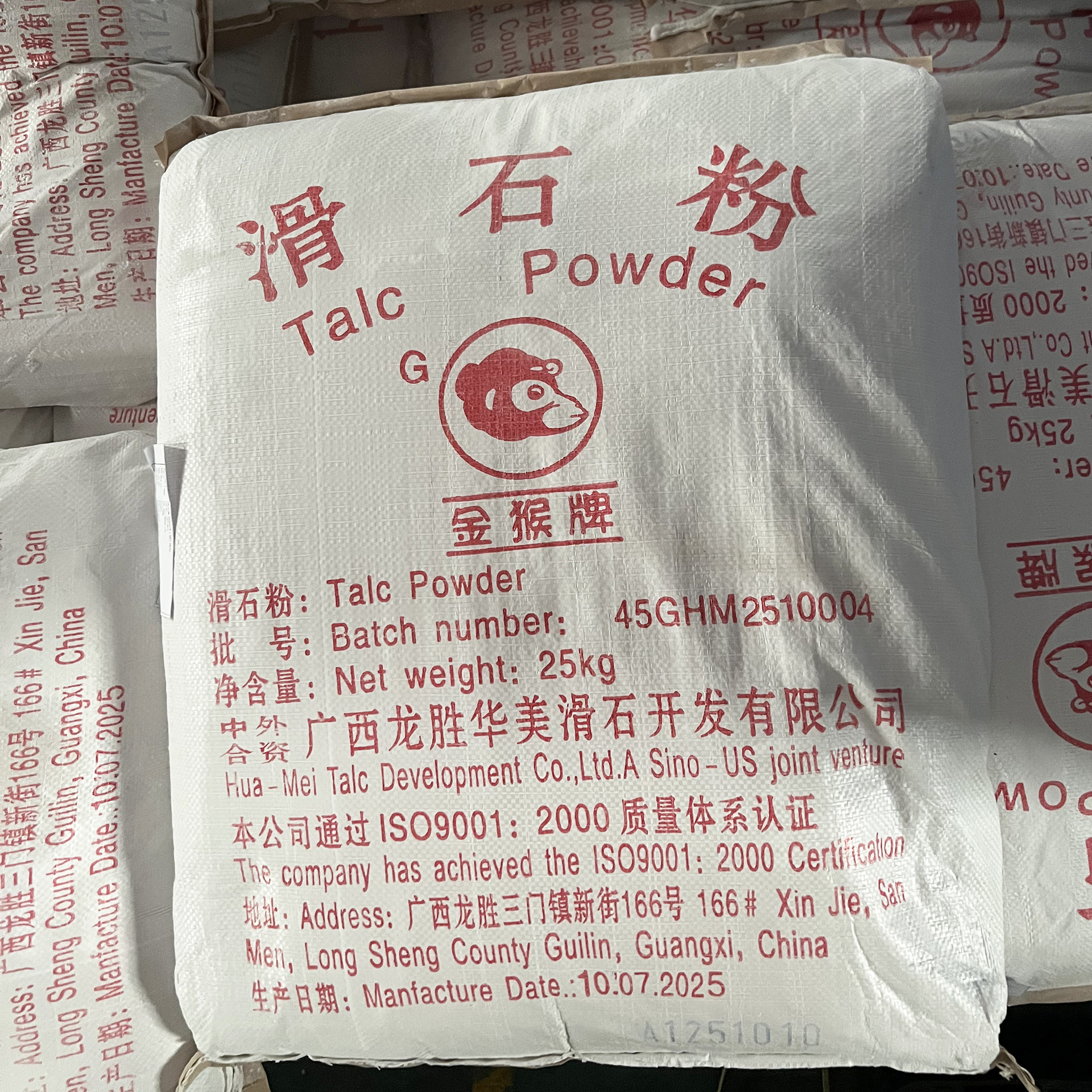 BỘT TALC - BỘT SHIMAO